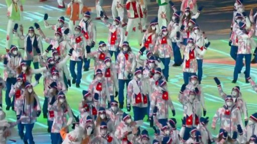 Čeští olympionici v Pekingu