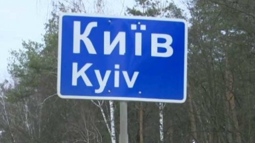 Zpravodajové na místě