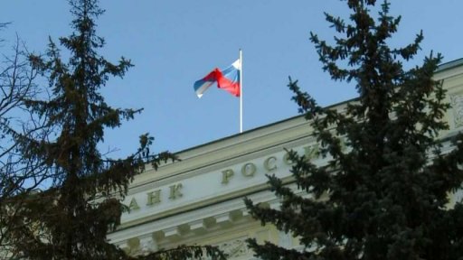 Rusko a úroky z dluhopisů