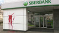 Odebrání licence Sberbank