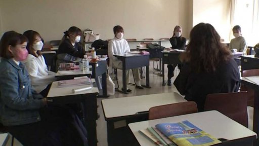 Zájem o studium bohemistiky v Japonsku