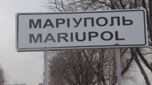 300 mrtvých po útoku na divadlo v Mariupolu