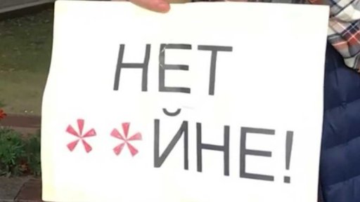 Ojedinělé projevy ruských protestů proti válce