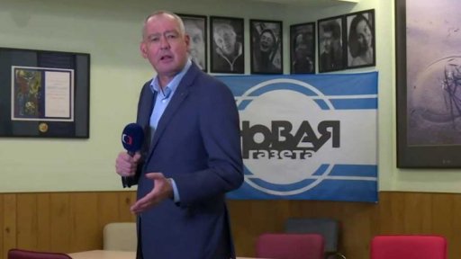 Nástupce zakázaných novin Novaja gazeta