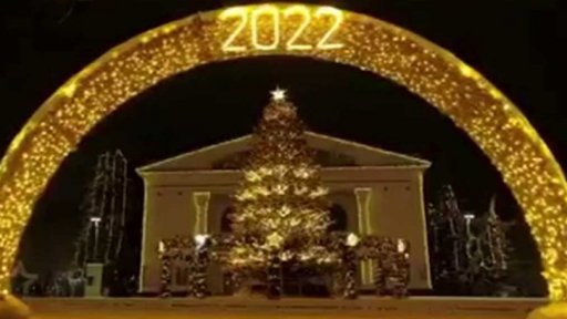 Vánoce na Ukrajině