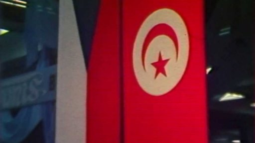 Prodejní výstava Týden tuniského zboží v Praze (1982)