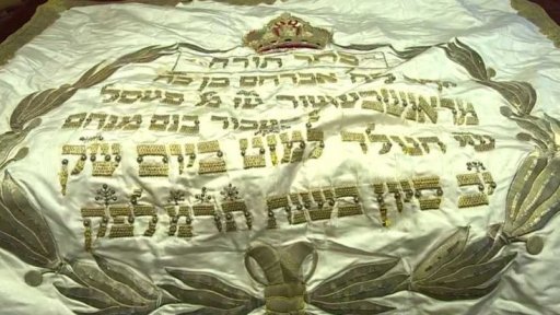 Nově nalezená židovská díla