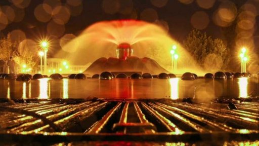 Slavnostní zahájení provozu Zpívající fontány