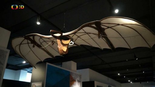 Stroje Leonarda Da Vinci v TM Brno