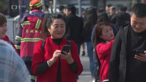 Čínská cenzura internetu
