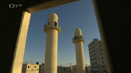 Výcvik izraelské armády