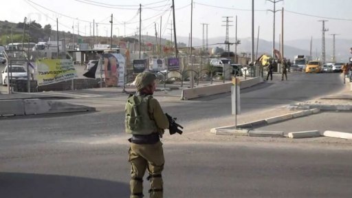 Zastřelení dvou Izraelců