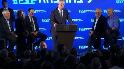 Aktuálně z Izraele