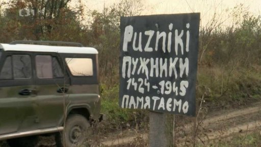 Volyňský masakr a polsko-ukrajinské vztahy