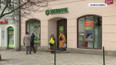 Pohledávky vůči Sberbank
