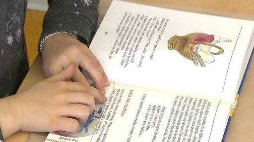 Celé Česko čte dětem