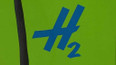 Vodík jako palivo budoucnosti?