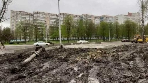 Spojenecká pomoc Ukrajině