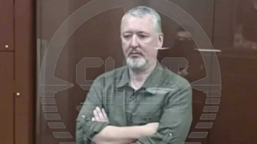 Ruští vyšetřovatelé zadrželi Girkina "Strelkova"