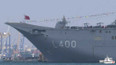 Prezidentské volby v Turecku; Největší válečná loď tureckého námořnictva