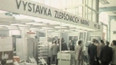 Výstavka zlepšovacích návrhů pro obchod a veřejné stravování (1982)