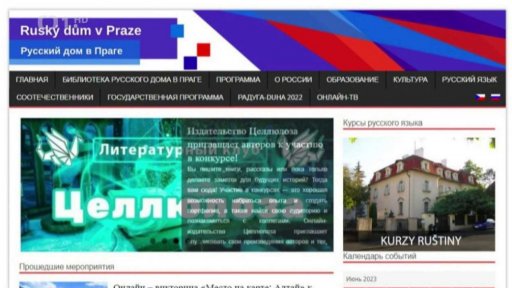 Ruské tajné služby v Česku