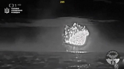 Potopená ruská loď