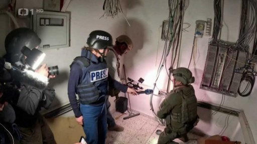 Datové centrum Hamásu