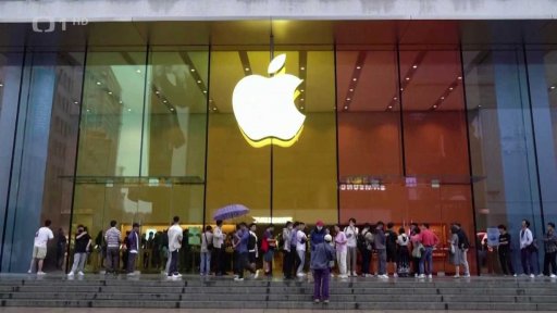 Pokuta pro Apple od Evropské komise