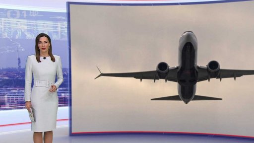 Vyšetřování výrobce letadel Boeing