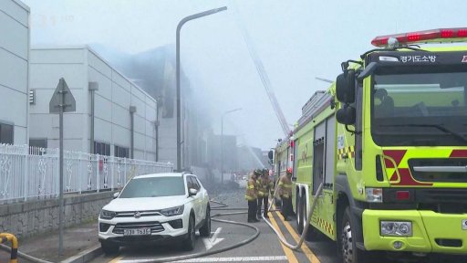 Požár v továrně v Koreji