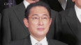 Odchod japonského premiéra