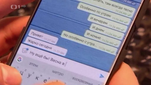 Zadržení zakladatele aplikace Telegram