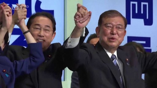 Nový japonský premiér