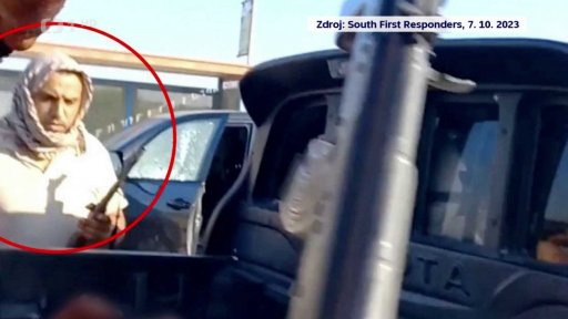 Zákaz UNRWA v Izraeli