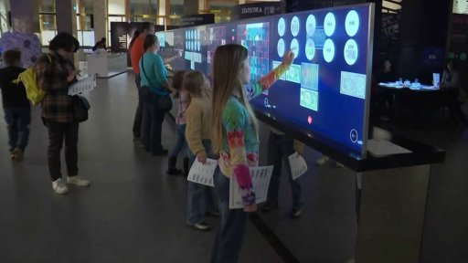 ČNB otevřená veřejnosti