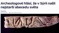 Archeologové našli nejstarší abecedu světa