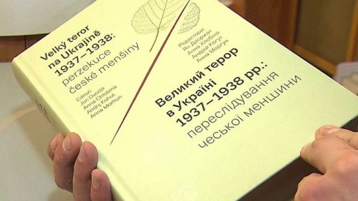 Oběti stalinského režimu