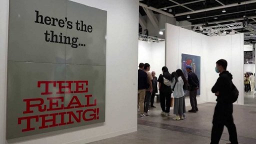 Čína chce Hongkong ukázat jako centrum umění