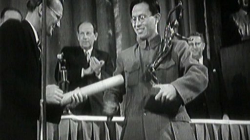 Ceny 5. ročníku festivalu (1950)