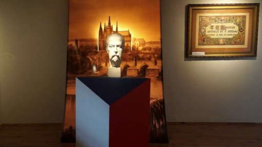 Muzeum T. G. Masaryka