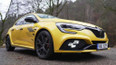 Renault Megane RS Ultime