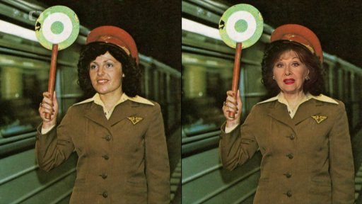 Zahájení provozu pražského metra