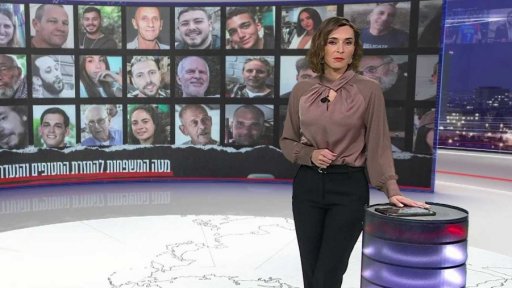 Průlomová dohoda o příměří na Blízkém východě