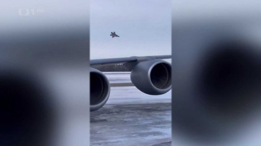 Zřícení F-35 na Aljašce