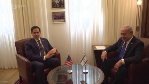 Marco Rubio v Izraeli