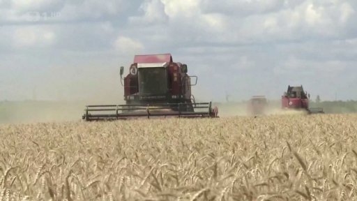 Dohoda o nerostných surovinách mezi USA a Ukrajinou