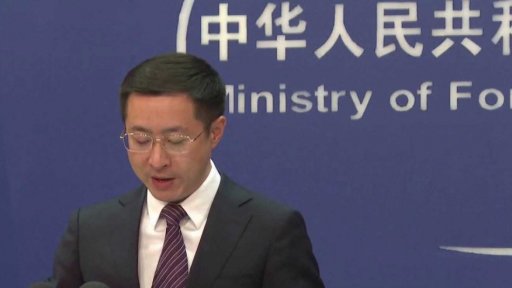 Eskalace obchodní války