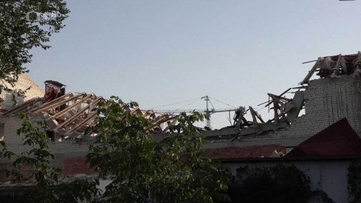 Konference o rekonstrukci Ukrajiny v Římě