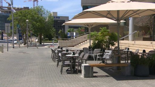 Protivládní protesty v Izraeli